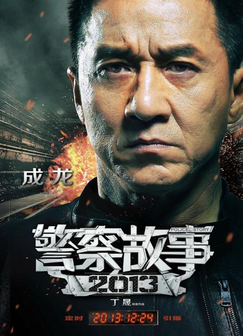 高中毕业证书照片图片