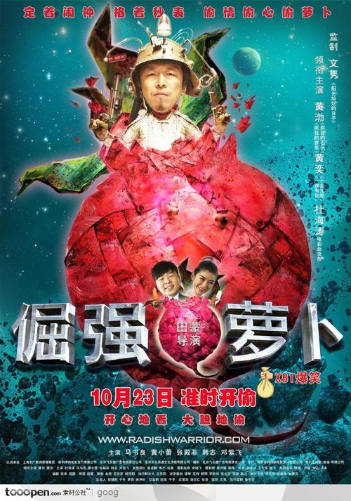 佛罗里达州结婚证样本照片